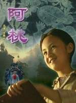 大陆speakingathome在