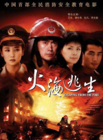大陆speakingathome在