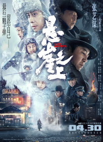 大陆speakingathome在